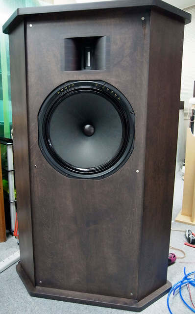 15 inch bass horn full range speaker kits